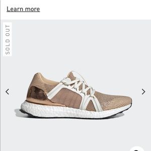 NWT!! Stella McCARTNEY ADIDAS ULTRABOOST